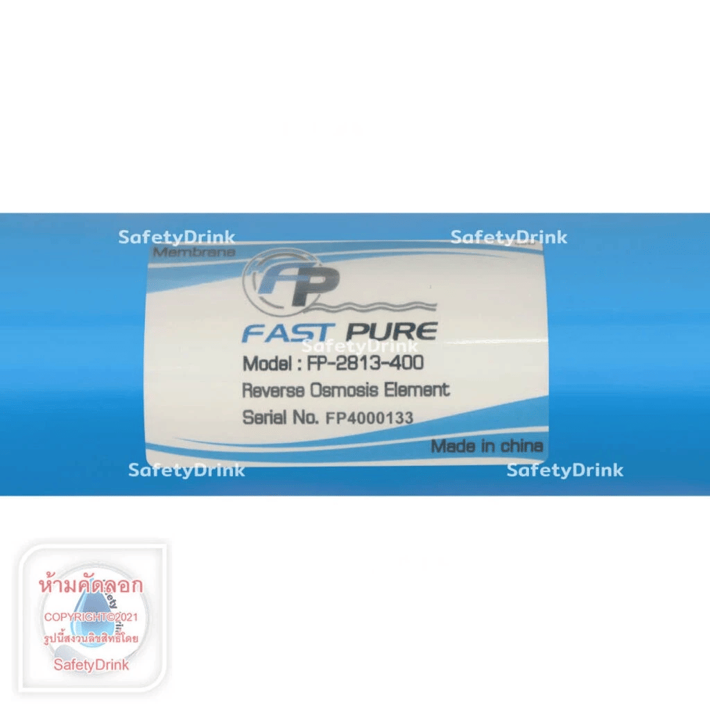 ไส้กรองน้ำ RO MEMBRANE FAST PURE 13 นิ้ว (2813)_3